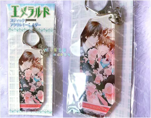 小野寺律 新人首单立减十元 22年2月 淘宝海外