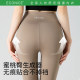 Shark pants Yoga shorts abdomen and lift buttocks ice silk safe to wear fat mm large size ultra-thin sports leggings for summer