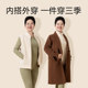 Middle-aged and elderly women's vest, Ollie velvet stand-up collar, zipper, cold-proof and warm vest, autumn and winter outer wear vest, mother's vest