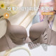 
Front buckle underwear for women with small breasts gathered to show large, prevent external expansion and traceless women's breasts from being sagging and adjustable bra