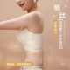 Front buttoned underwear for women with small breasts gathering and upper support adjustment type breast correction anti-sagging bra sexy ladies bra