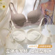 Women's underwear, small breasts gathered together, look big without marks, women's bra, front buckle, collecting secondary breasts, anti-sagging adjustment bra