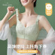 Front buckle full cup underwear for women with thin big breasts showing small breasts gathering and adjusting bra for secondary breasts prevent sagging bra