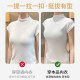 Women's underwear, small breasts gathered together, look big without marks, women's bra, front buckle, collecting secondary breasts, anti-sagging adjustment bra