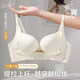 
Front buckle underwear for women with small breasts gathered to show large, prevent external expansion and traceless women's breasts from being sagging and adjustable bra