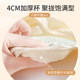 Front-button underwear for women with small breasts to push up and look bigger. Centralized adjustment type to close side breasts and prevent sagging. Sexy anti-expansion bra.