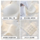 No trace thin models gathered underwear female small breasts, simple adjustment, anti -drooping chest, white beautiful back chest, summer