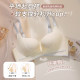 Cross-lifting and traceless 2023 new hot underwear for women with small breasts, large, and adjustable anti-sagging bra