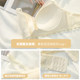 Pure French underwear for women's triangular cup thin big breasts showing small gathering and adjusting sexy girl bra set
