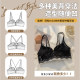 French lace breathable front buckle beautiful back large breasts show small sexy pure black small breasts gathering bra set adjustment