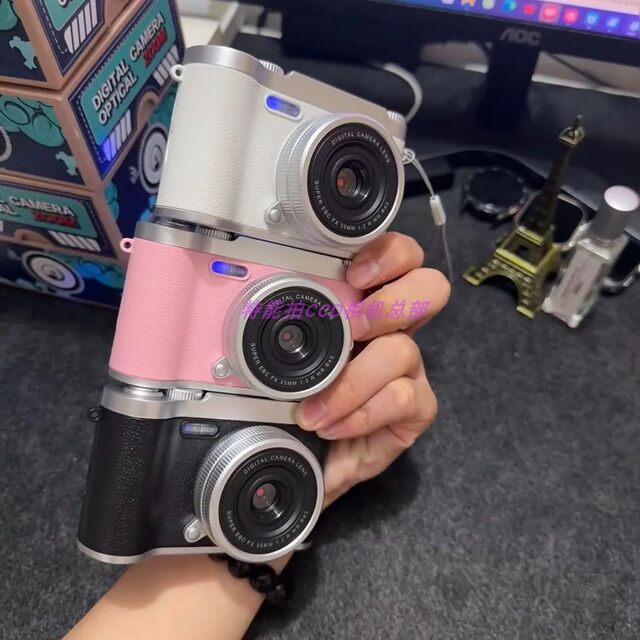 CCD digital camera, student party, campus photo, portable polaroid, travel record, vlog, gift for girls