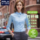 Stretch shirt for women, three-quarter sleeve doll collar white shirt, mid-sleeved professional work clothes, formal business OL half-sleeved top