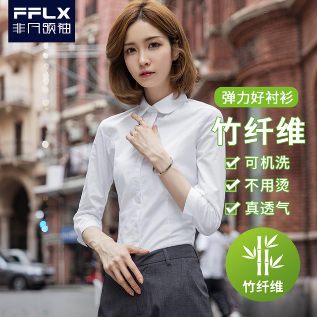 Stretch shirt for women, three-quarter sleeve doll collar white shirt, mid-sleeved professional work clothes, formal business OL half-sleeved top