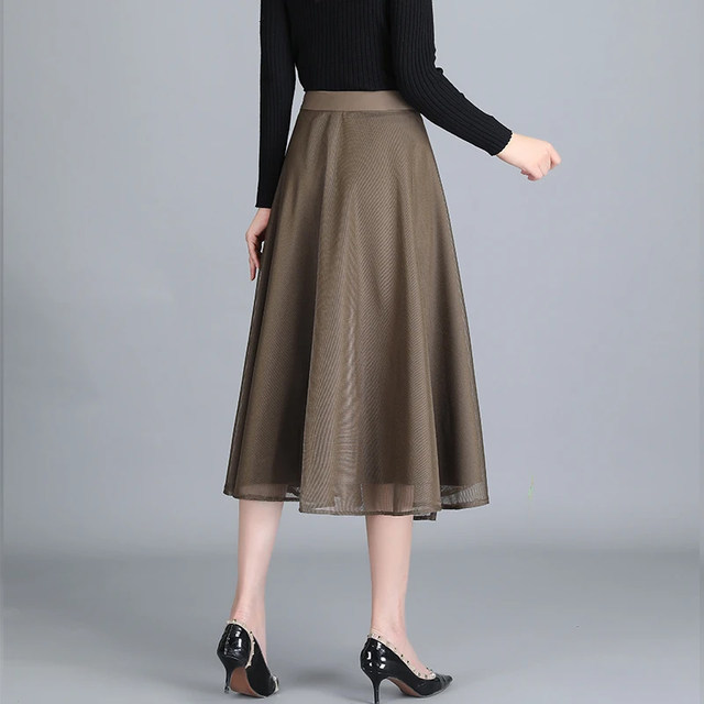 Double-layered and double-sided summer one-piece mesh skirt mid-length 2025 style A-line large suit umbrella skirt