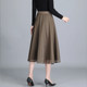 Double-layered and double-sided summer one-piece mesh skirt mid-length 2025 style A-line large suit umbrella skirt