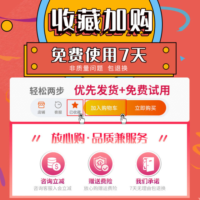 Battery motorcycle plus velvet and thickened tram winter windshield quilt electric vehicle windproof and cold-proof windshield to block legs