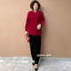 High -end wide wife autumn and winter new velvet cardigan middle -aged and elderly mother pretend to be fashionable long -sleeved large size jacket
