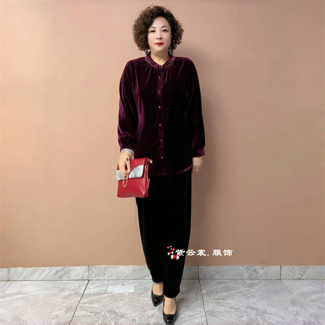 High -end wide wife autumn and winter new velvet cardigan middle -aged and elderly mother pretend to be fashionable long -sleeved large size jacket
