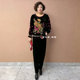 High -end autumn and winter mulberry silk, feldrobin beads, real velvet long sleeves, elderly mother dressing tops T -shirt small shirt