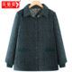 
Middle-aged and elderly women's clothing, mother's autumn and winter clothing, cotton padded jacket, grandma's pure cotton plaid thin cotton coat, old lady's coat