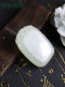 Yuyuan Hetian Yuqinghai Baiyu Ping An No Matching Brand Drinks Jade Fine Consultation Troubleshooting Men and Women Send Parents