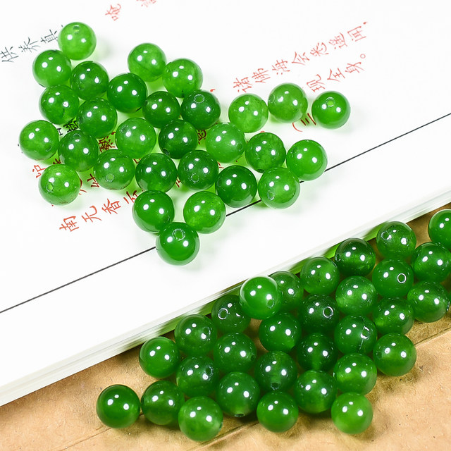 Natural Xinjiang Hotan Jade Scattered Beads Spinach Green Cleured Cleur Round Beads DIY Jewelry Writing Bracelet Necklace Jade Beads