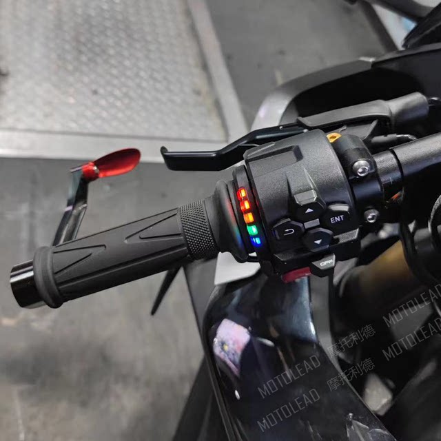 Taiwan KOSO rainbow heated handlebar 5-speed 12V motorcycle electric heated handlebar integrated warm Harley heating