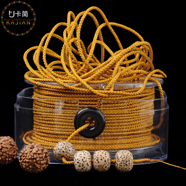 Card Jane Stubing Rope Caiser Jade Line Wear Beads Bracelet Weaving Rope Hand Bead Bad Bad Necklace Rope Hand Line