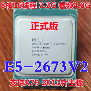 高主频cpu - Top 50件高主频cpu - 2023年11月更新- Taobao