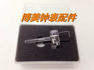 horotec器- Top 50件horotec器- 2023年11月更新- Taobao