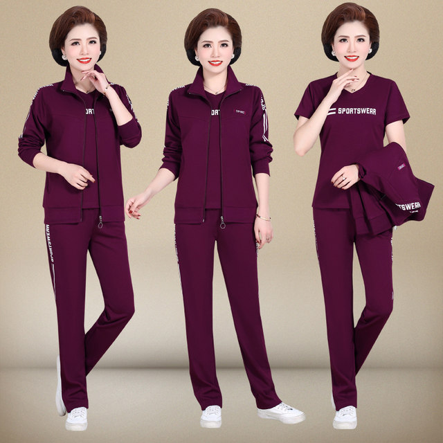 Middle-aged and elderly women's sportswear suits for women Spring and Autumn 2025 new mother jacket 40 years old 50 casual three-piece set