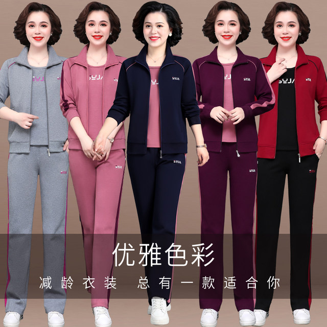 Middle-aged and elderly sportswear suits women's clothing 2025 new mother spring and autumn jacket 40 years old 50 middle-aged casual suits