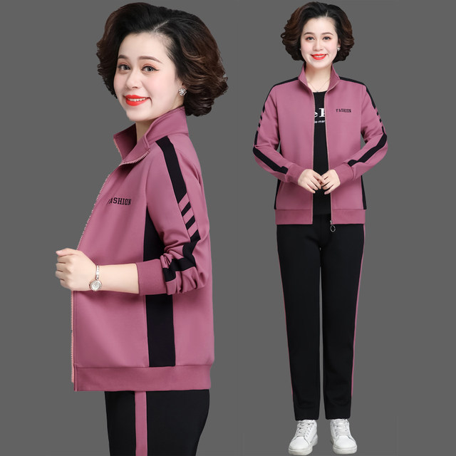Middle -aged and elderly mothers wear autumn clothes sportswear set women's spring, autumn and winter jackets casual jackets Middle -aged foreign aura three -piece
