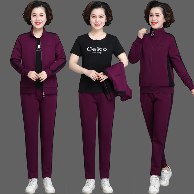 Middle -aged and elderly mothers wear autumn clothes sportswear set women's spring, autumn and winter jackets casual jackets Middle -aged foreign aura three -piece

