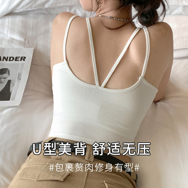 Pure cotton black camisole women's inner wear 2024 new summer outer wear with chest pad beautiful back bra all-in-one top