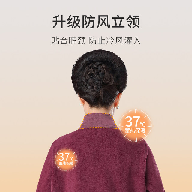 Spring weaving middle-aged and elderly women's fleece jacket mother windproof thickened warm zipper sweatshirt mother's clothing autumn and winter