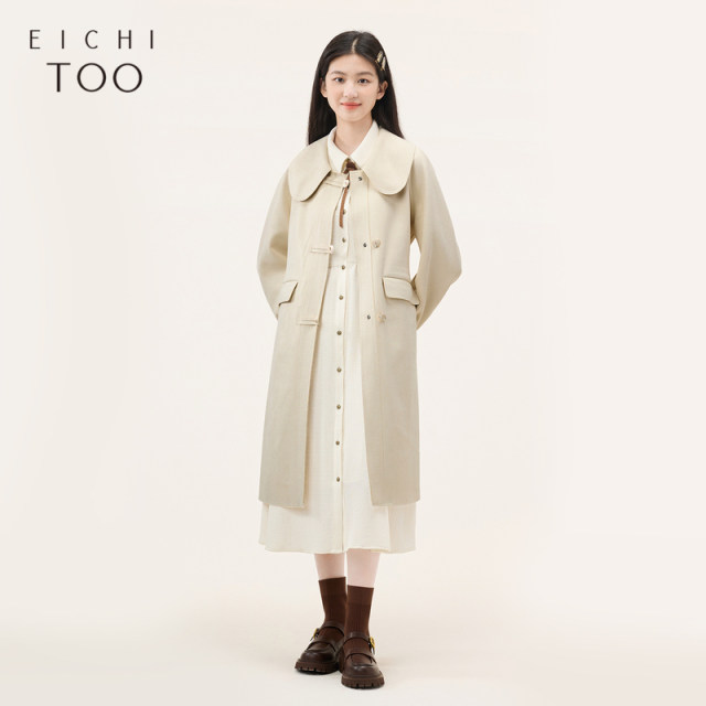 Aiju Rabbit 2023 Autumn of the new doll collar fashion beige trench coat
