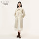 Aiju Rabbit 2023 Autumn of the new doll collar fashion beige trench coat

