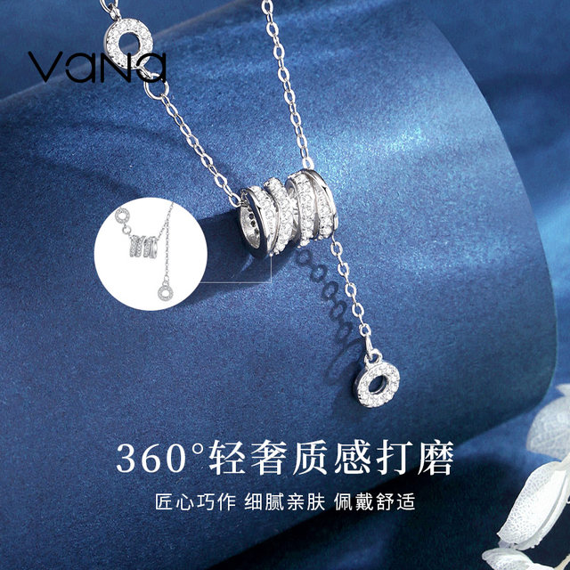 Vana small waist tassel necklace women's sterling silver 2025 new light luxury niche clavicle chain birthday gift girlfriend