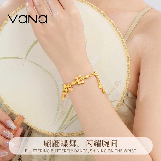 Vana Silver Bracelet Enamel Butterfly Bracelet Women's Pure Silver Bracelet 2025 New 999 Sterling Silver Bracelet Women's Sterling Silver