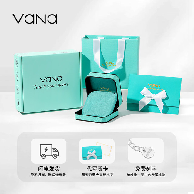 Vana Ocean Heart Necklace Women's Sterling Silver Pendant 2025 New Hot Pendant Birthday Gift for Girlfriend