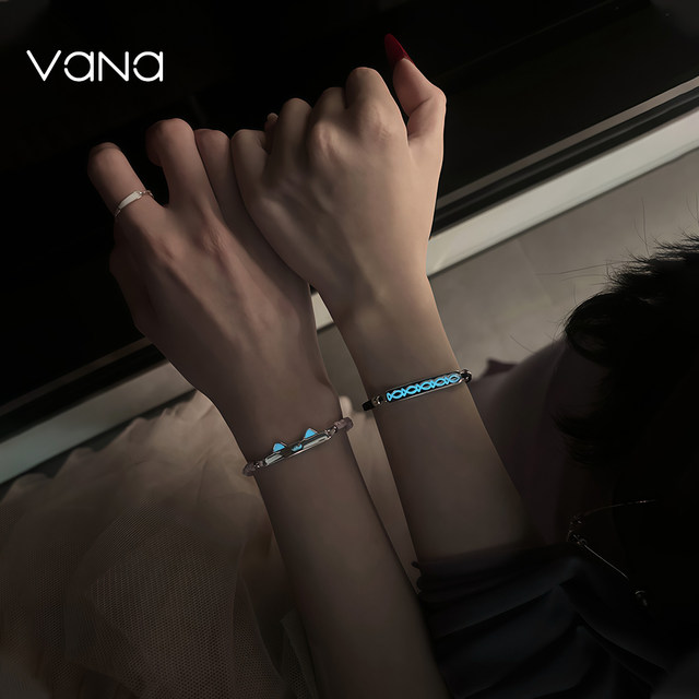 Vana Cat Fish Love Fluorescent Couple Bracelet Niche High-end Sense Original Design Bracelet Birthday Gifts for Girlfriend