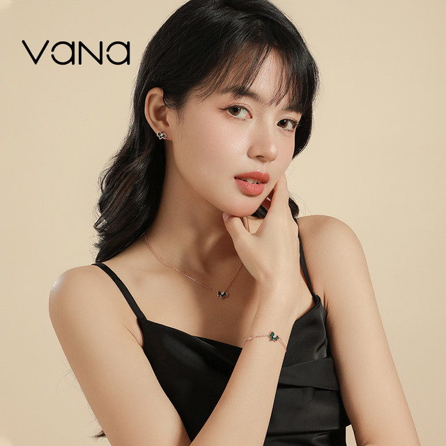 Vana Little Green Horse Sterling Silver Necklace for Women 2025 New Hot Pendant Birthday Valentine's Day Gift for Girlfriend