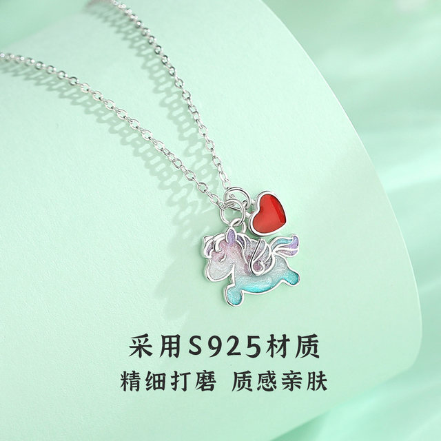 Vana Love Pony Necklace Sterling Silver Women's Model Make Money Immediately Zodiac Horse Zodiac Year Birthday Gift for Girlfriend