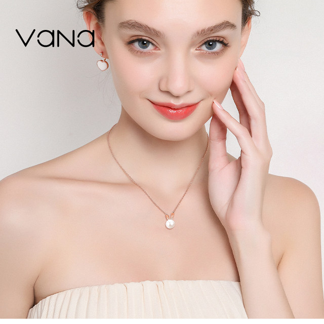 Vana rabbit pearl necklace for women sterling silver pendant 2025 new hot birthday Valentine's Day gift for girlfriend