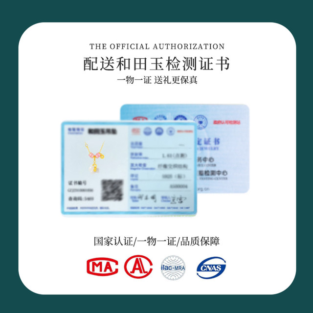 Vana will make money immediately necklace Year of the Horse Zodiac Horse sterling silver necklace Women's Hetian Jade Pendant Pony Necklace