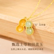 Vana Good Things Peanut Necklace Women's Sterling Silver 2025 New Niche Hetian Jade Pendant as a Birthday Gift for Girlfriend