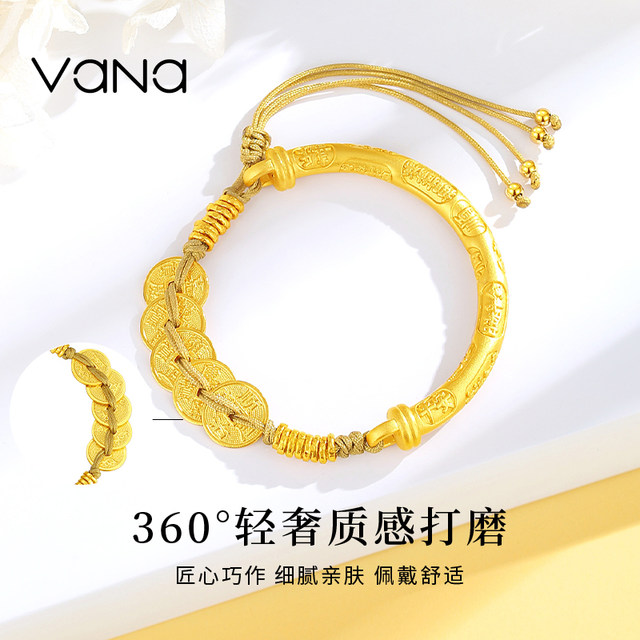 Vana Lucky Five Emperors Money Bracelet Pure Silver S925 Women's 2025 New Light Luxury Birthday Gift for Girlfriend