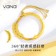 Vana Lucky Five Emperors Money Bracelet Pure Silver S925 Women's 2025 New Light Luxury Birthday Gift for Girlfriend
