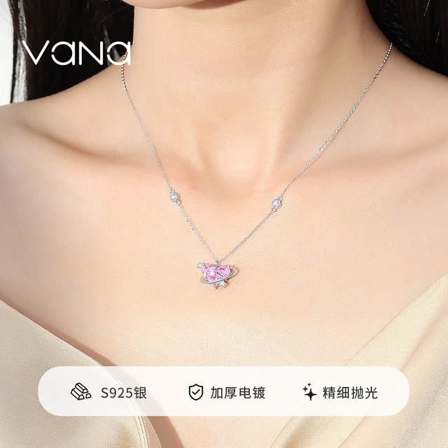 Vana Love Planet Necklace Women's Sterling Silver Love Clavicle Chain Pendant 2025 New Light Luxury Niche Gift for Girlfriend